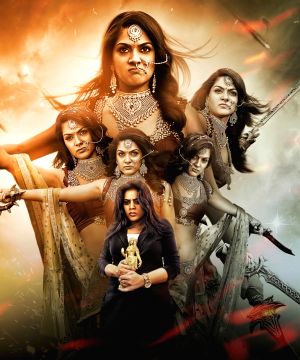 Telugu Movies | List of Telugu Movies 2023 | Telugu movies list | All