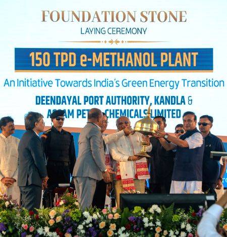 Tpd File Foundation stone of 150 TPD e-Methanol Plant