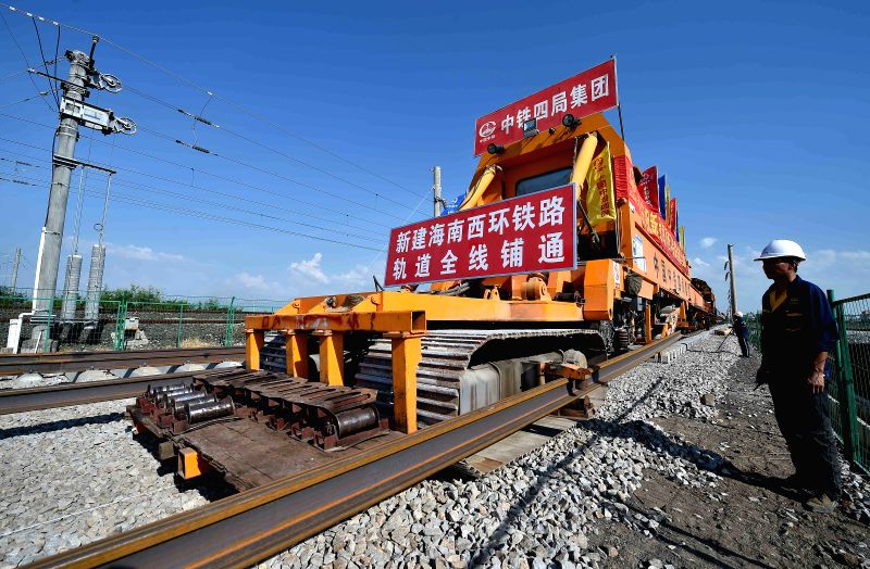 CHINA-HAINAN-HIGH SPEED RAIL-LOOP LINE-COMPLETION
