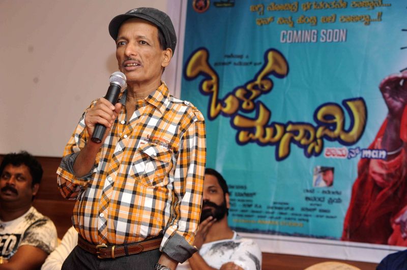 Kasinath - Stills