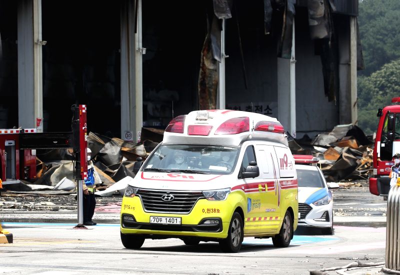Seoul An ambulance arrives at a Coupang warehouse in Icheon, 80