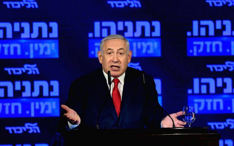 Trump, Netanyahu hold pho