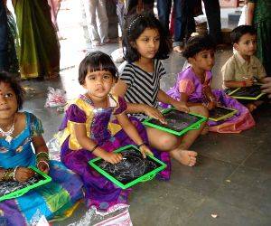 Vidhyarambham - October 21, 2026: The Sacred Beginning of Education