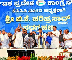 Oath-taking ceremony of Karnataka Congress chief B.K. Hariprasad