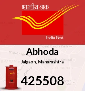 Abhoda Pin Code, Jalgaon, Maharashtra