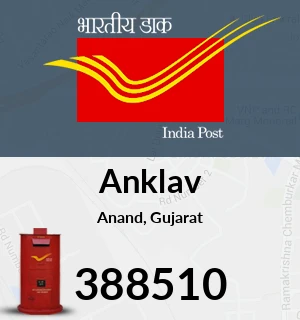 Anklav Pin Code, Anand, Gujarat