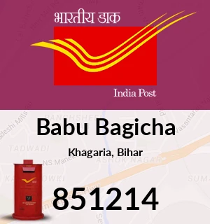 Babu Bagicha Pin Code, Khagaria, Bihar