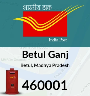 Betul Ganj Pin Code, Betul, Madhya Pradesh