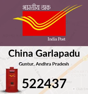 China Garlapadu Pin Code, Guntur, Andhra Pradesh