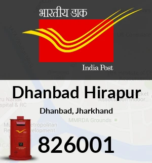 Dhamnod Pin Code Dhanbad Hirapur Pin Code, Dhanbad, Jharkhand
