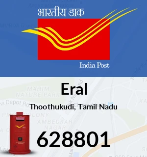 Eral Pin Code, Thoothukudi, Tamil Nadu