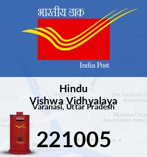 Hindu Vishwa Vidhyalaya Pin Code, Varanasi, Uttar Pradesh