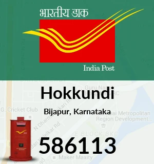 Bijapur Pin Code Hokkundi Pin Code, Bijapur, Karnataka