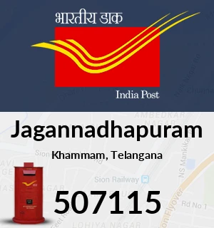 Jagannadhapuram Pin Code, Khammam, Telangana