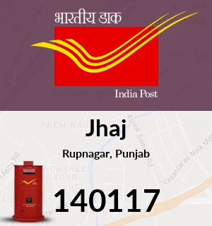 Jhaj Pin Code, Rupnagar, Punjab