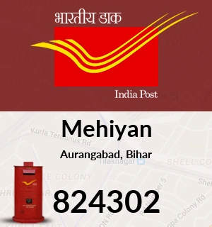 Meham Pin Code Mehiyan Pin Code, Aurangabad, Bihar