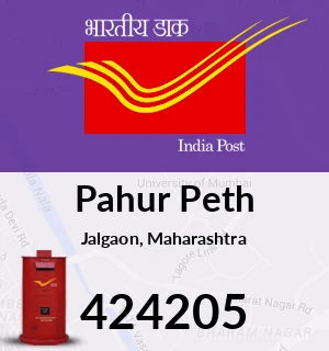 Pahur Peth Pin Code, Jalgaon, Maharashtra