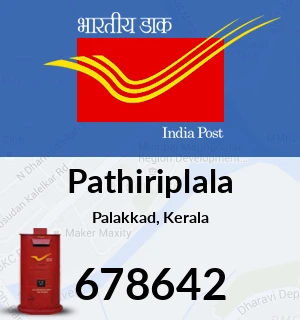 Pathiriplala Pin Code, Palakkad, Kerala