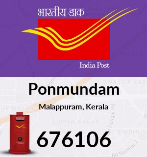 Ponmundam Pin Code, Malappuram, Kerala