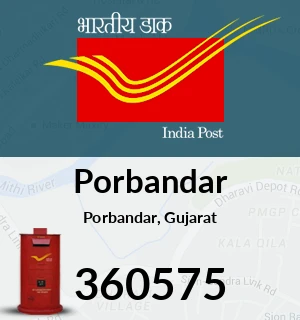 Podrah Pin Code Porbandar Pin Code, Gujarat