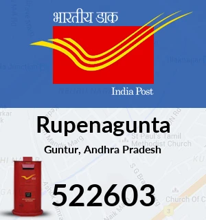 Rupenagunta Pin Code, Guntur, Andhra Pradesh