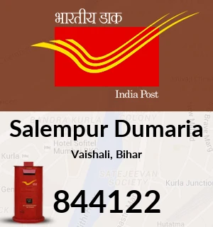 Salempur Dumaria Pin Code, Vaishali, Bihar
