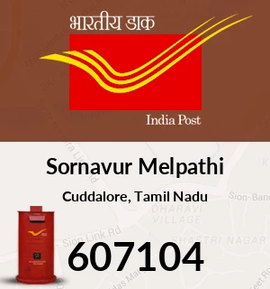 Sornavur Melpathi Pin Code, Cuddalore, Tamil Nadu