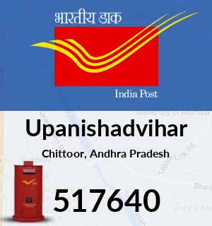 Upanishadvihar Pin Code, Chittoor, Andhra Pradesh