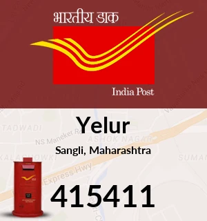 Yelluru Pin Code Yelur Pin Code, Sangli, Maharashtra